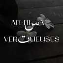 an-nisa’ vertueuses