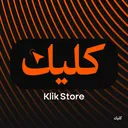 Klik