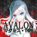 【アヴァロン】マダミス・TRPGコミュニティ