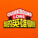 {QB} Lore Information