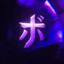 zephyrux