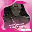 samahan ng mga esoteric philosopher pinoys's icon