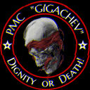 PMC «GIGACHEV» | P.3.s.1