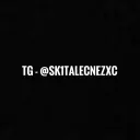 SMK Music / Sk1talec