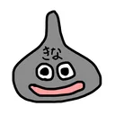 きなパーク