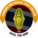 Discovery icon for Command and General Staff College | โรงเรียนเสนาธิการทหารบก Discord server