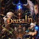   DeusaLin    Discord Server Icon