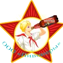 ООО "Пивонеры"