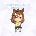 ウマ娘プリティーダービー非公式サーバー