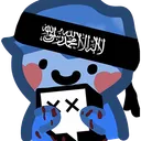 Daliban Clips