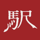 Discovery icon for 【公式】さいはて駅 Discord server