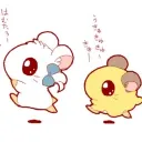 ぱるむの家