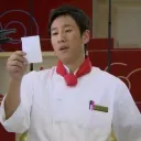 지옥