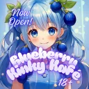 Server icon for Blueberry Kinky Kafé (18+)