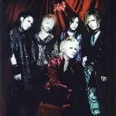 The Gazette Forever