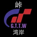 Gran Turismo Touge & Wangan (GTTW)