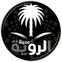 Vision City | مـديـنـة الـرؤيـة