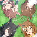 交錯する夢と現の終着点