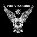 RÉSEAUX CRIMINELS VOR V ZAKONE