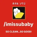 @imissubaby — main & boost us !!