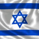 REAL ISRAEL