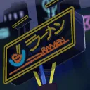 Brawlholics