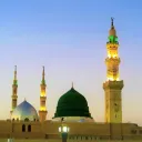 🕋 Dawah Hub™