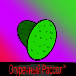 ОГУРЕЧНЫЙ РАССОЛ™ — мониторинг Discord сервера, статистика и рейтинг
