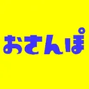 まるまのおさんぽ鯖