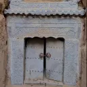 THE TOMB