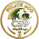 𝐏𝐨𝐥𝐢𝐜𝐞 𝐌𝐨𝐝 CS9 | مـود الـشـرطـة