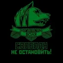 Боевые Кусты