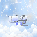 서버이전