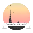 Санкт-Петербург РП | SPBRP | ER:LC