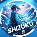 SHIZUKUᴴᴬᴿᵁ #100