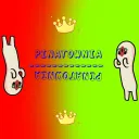 『Piniatownia』