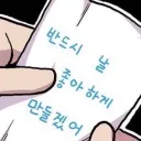 깔롱쌈@뽕 gang🔫