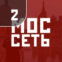 МОССЕТЬ | RMRP «Арбат»