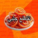 Jalebi Junction Discord server icon