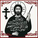 𝑨ᵖᵒˢᵗᵒˡⁱᶜ  𝑪ʰʳⁱˢᵗⁱᵃⁿⁱᵗʸ | المسيحية الرسولية