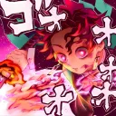 🌸 ❝ 𝐒𝐔𝐑𝐄𝐈𝐘𝐀 𝐉𝐎𝐔𝐑𝐍𝐄𝐘 ❞ | 過去への道