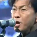 はると共和国