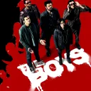 THE BOYS: NEW HEROS // ROLEPLAY