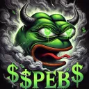Pepe Bull