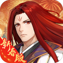 仙劍奇俠傳：新的開始 icon