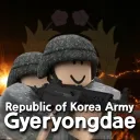 대한민국 계룡대ㅣRepublic of Korea Army Gyeryongdae™