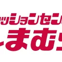 しまむら