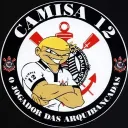 Fiel Torcida Jovem Camisa 12 1971 - A VOLTA