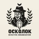 ЧБР «Осколок»