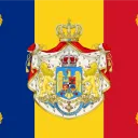 [CLOSED]Royal Romanian Military 1940s